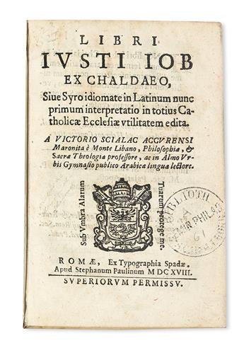 BIBLE IN LATIN.  Libri iusti Iob ex Chaldaeo.  1618